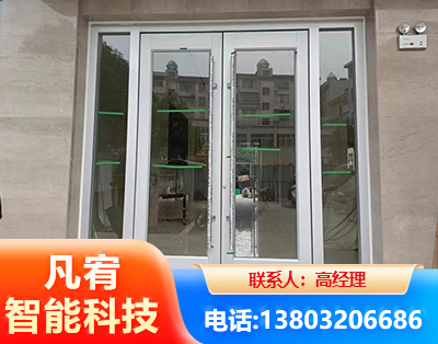 六盘水肯德基门