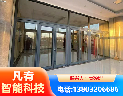 六盘水肯德基门