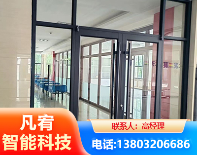 六盘水肯德基门
